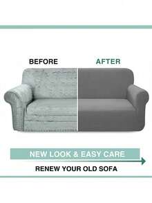 1件纯色牛奶丝弹力沙发套，现代全包式沙发套，适用于1/2/3/4座沙发，宠物友好型家居装饰，可机洗