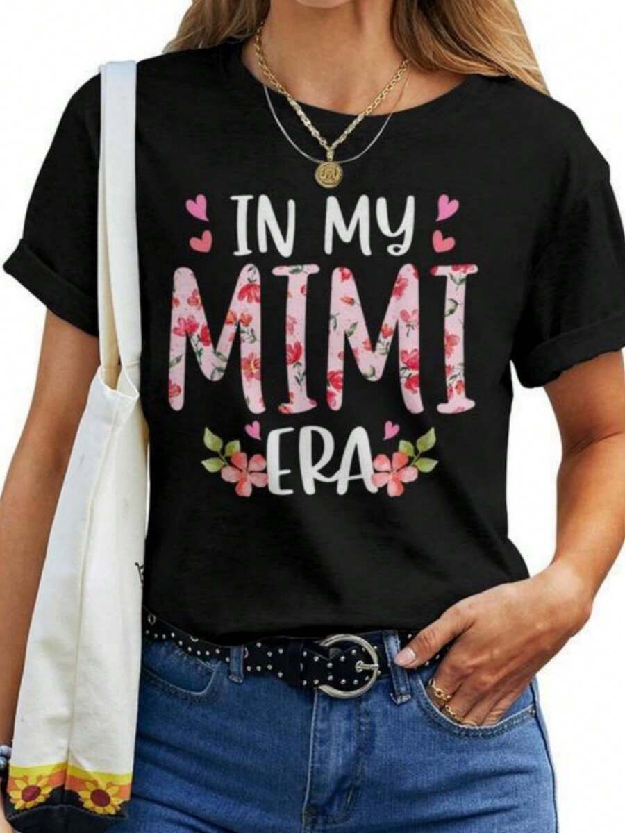 In My Mimi Era Floral Mothers Day Flower Girly Women Women T-Shirt - 黑色 - 查看 1