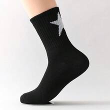 12 Pairs Black & White Star Design Mid-Calf Socks, Moisture-Wicking Soft, Versatile For All Seasons, Men's Socks