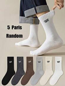 1/3/6/10 paia di calze uomo a mezza gamba, calze sportive da uomo a mezza gamba, calze uomo di colore unito con deodorante e assorbimento, calze sportive da basket bianche e nere - Multicolore - Visualizzare 7