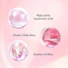 Lancôme 兰蔻新款保湿柔肤爽肤水 125ml（新版） - 125ml - 查看 3