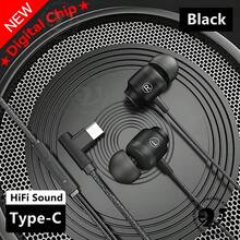 Cuffie auricolari cablate Hi-Fi in metallo con connettore AUX da 3,5 mm / Type-C digitale, con microfono HD per gaming, musica e sport, cuffie con bassi avvolgenti e suono surround, auricolari in-ear con piegatura a 90 gradi - nero - Visualizzare 15