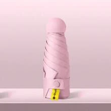 1 Stück/6/8 Knochen kompakter Mini-Regenschirm - wasserdicht, tragbar, leicht, UV-Schutz, windfest, einfach zu tragen, Faltdesign mit Tragetasche - perfekt für Outdoor-Aktivitäten, Reisen und den täglichen Gebrauch