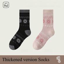 1/2/3/5双女士秋冬保暖袜。雪花图案袜子。厚袜子圣诞袜 - 彩色 - 查看 20
