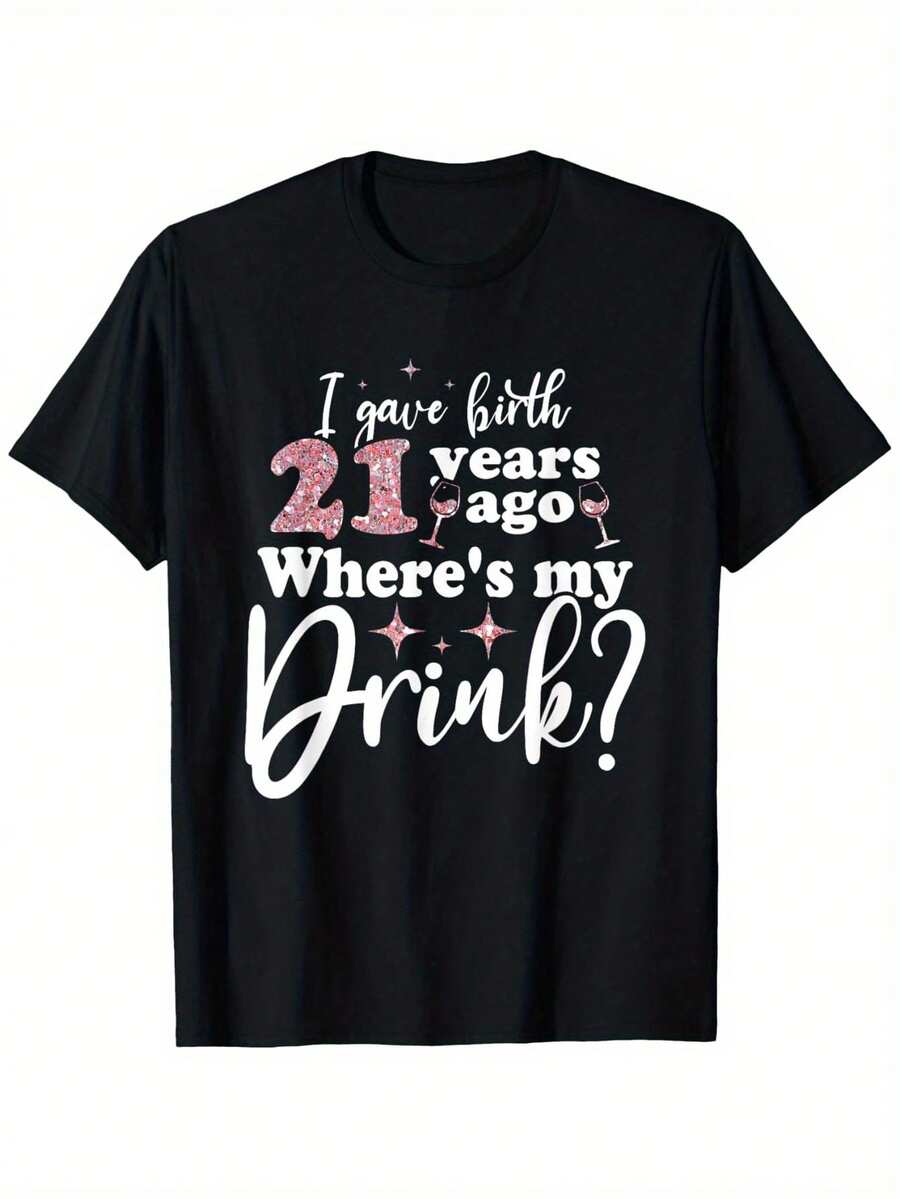 21st Birthday For Mom 21 Year Old Men Women Son Daughter Gifts T-Shirt, Son Daughter T-Shirts, Twins Tee, Son-In-Law Shirt With Short Sleeves, Daughter-In-Law Casual Top, Gifts From Parents To Their Sons And Daughters, 100% Cotton, Size S-XXXL - 黑色 - 查看 1