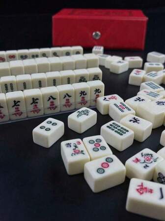 1 Set Classic Chinese Mahjong Game, 144 Tiles With Deluxe Leather Case, Portable Travel Mahjong (Slight Dice Defect, Won't Affect Normal Use), Interactive Game, Party Game, Holiday Gift, Creative Present, Birthday Party Supplies, Birthday Gift - Christmas Gift - Halloween Gift - Perfect Gift - Gift