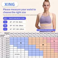 1pc Invisible Posture Corrector Back Strap, Posture Corrector, Fixing Strap, Suitable For Men, Adults, Sports And Outdoor Accessories, Auxiliary Training Tool, Used For Correcting And Preventing Hunchback, Adjustable Back Support Posture, Suitable For Women's Sports Waist Belt, Suitable For Exercise, Home Workout And Walking - Beige - View 9