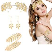 5 Pcs Greek Goddess Costume Accessories Set, 1 Piece Golden Leaf Crown Headband, 2 Pieces Coil Upper Armband Bracelet, 2 Pieces Dangle Earrings, Bridal Wedding Headpiece Toga Costume