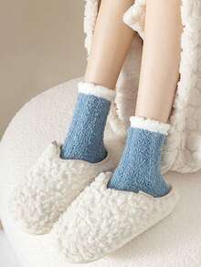 1/2/3/4/5/6/7/8 Pairs Women Autumn/Winter Coral Fleece Contrast Color Cuff Comfortable Warm Sleep Socks, Cozy Socks - Multicolor - View 7