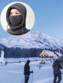 Winter Outdoor Cycling Balaclava Hat, Windproof Warm Fleece Neck Gaiter, Fashionable Casual Polyester Solid Color Beanie Cap Autumn Decor,Summer,Beach - Hat - View 7