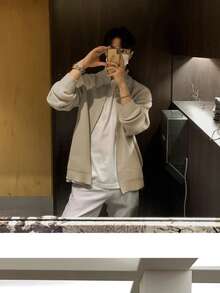 Men's Loose Solid Color Zip-Up Casual Versatile Long Sleeve Knit Sweater Jacket