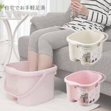 Foot Bath Bucket, Foot Bath, Coldness, Warming, Foot Bath, Home, Chemical, Foot Bath Specialist, Relaxation