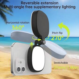 Portable Selfie Light With Mirror, LED Phone Selfie Ring Light, Magnetic Easy Installation, One-Key Operation, 3 Brightness Levels, High Color Accuracy, Multi-Angle Rotation, 600mAh USB Rechargeable, Suitable For Indoor/Outdoor Selfie, Group Photo/Pet Photography/Live Streaming/Video Creation/Video Conferencing/Nighttime Outdoor Shooting/Makeup Touch-Up In Various Scenarios