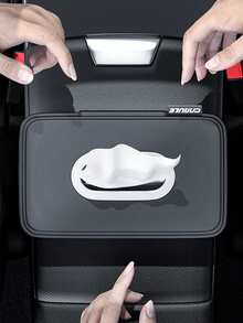 1 件装汽车纸巾盒，多功能皮革汽车纸巾架，带松紧带，随机织物标签 - 黑色 - 查看 3