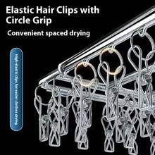 MiLaiWP 不锈钢多夹袜架，带旋转挂钩 - 防风衣架，适用于晾晒袜子、胸罩、内衣 - 必备洗衣配件，含衣夹