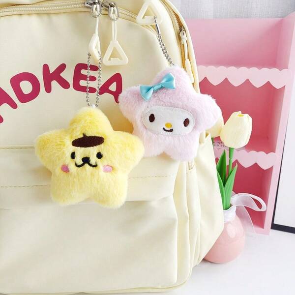 Sanrio Sanrio Hello Kitty Star Backpack Charm, Kulomi Keychain, Cute My Melody Bag Charm, Keychain Decoration, Bag Accessory, Back To School Delicate Gift, Suitable For 14 Years Old And Above Holiday Party Gift, Birthday Gift And Festival Gift Party Surprise Small Gift, Cute Cartoon Figurine Pendant, Suitable For Halloween And Christmas
