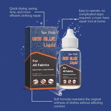 织物胶、服装修补胶、可水洗和熨烫粘合胶 - 藍色 - 查看 4