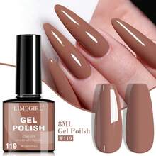 Limegirl凝胶指甲油套装，每瓶8毫升，UV/LED固化，持久耐用，不含酒精，适合DIY美甲沙龙，也是送给女性的礼物。