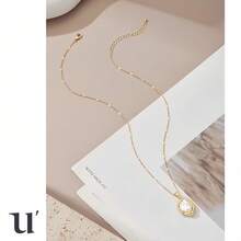 1 Piece/French Retro Metal Pearl Necklace, Simple High-End Temperament Clavicle Necklace - Vàng - Xem 3