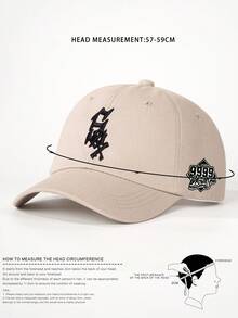 1 件装软冠平檐帽，女士街头棒球帽，小脸，大头围，嘻哈后扣，太阳刺绣软冠嘻哈后扣平檐棒球帽， - 棒球帽 - 查看 9