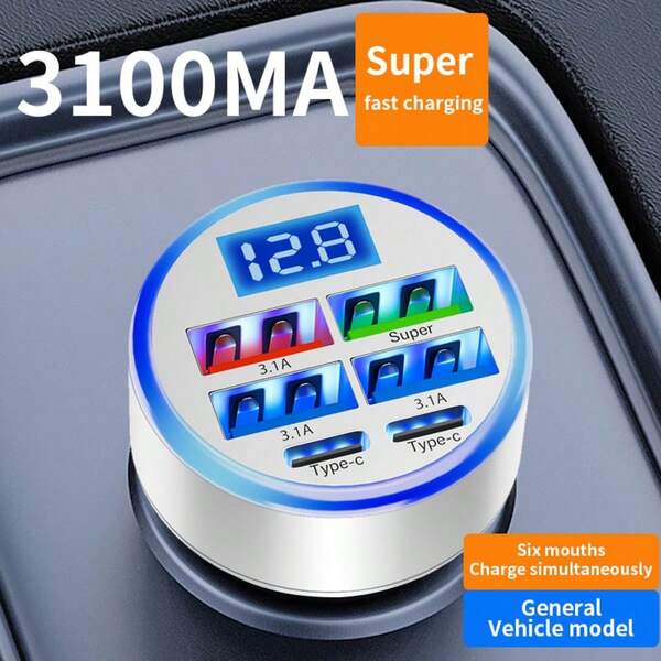 Fast Charging Adapter 6 In 1 EV Charger PD Type C 6 Port Digital Display Mobile Phone USB Car Charger Daily Commute, Long Drive, Driving Car Charger Adapter