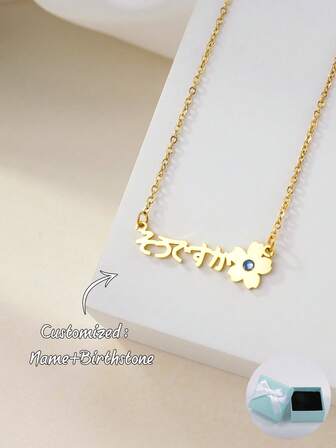 Customized Name Necklace With Birthstone, Multiple Styles Available, Gift For Father's Day, Mother's Day, Valentine's Day, Birthday, Anniversary, Graduation, Christmas, High-End Family Gift