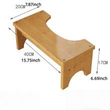 竹制马桶凳，改善蹲姿，升高平台，竹子材质，适用于厕所和浴室