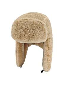 1pc New Sweet & Cute Soft Plush Long Ear Rabbit Ear Protection Hat, Warm Outdoor Lei Feng Hat, Solid Color Casual Polyester Embroidered