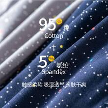 Fashion  Starry Sky Pattern Classic Plus Size Men's Boxer Shorts Cotton Comfortable Four-Corner Underwear Boxer Home Shorts - trắng - Xem 5