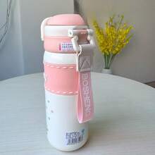 1pc High-Quality Thermal Insulated Tumbler, Portable Double-Wall Stainless Steel Cute Straw Cup