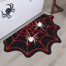 1 pieza Alfombra de telaraña, antideslizante, adecuada para la puerta principal, sala de estar, dormitorio, baño, decoración del hogar, decoración de Halloween, decoración de terror, alfombra lavable