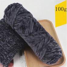 Polyester Chenille Yarn 1-Pack, 100g Each, Chunky Crochet Knitting Yarn In Assorted Colors For Crafts, Hats, Blankets, Scarves - Soft And Thick Wool Yarn For Beginner And Adult Crochet Projects