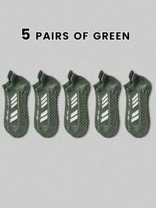 5双装经典简约撞色条纹短袜，保护双脚，防摩擦设计，柔软舒适，吸湿排汗，透气防臭，男士运动休闲百搭短袜