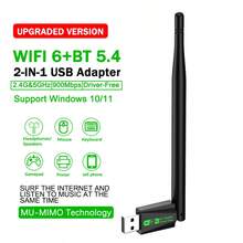 VAORLO 二合一 Wi-Fi 6 USB 蓝牙 5.4 双频 (2.4G/5GHz) 无线适配器，900Mbps WiFi 6 802.11AX 高速无线电脑网卡接收器，适用于 Windows 10/11 笔记本电脑，支持 MU-MIMO 多设备连接