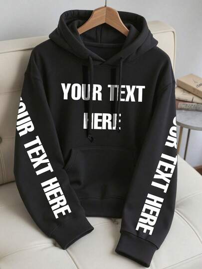 Customized Text Men's Hoodie For Christmas, Personalized With Your Text/Name/Blessing/Holiday/Anniversary, Personalized Text Gift For Birthday, Valentine's Day, Father's Day, Party, Christmas, Black Fleece Hoodie, Casual Pullover Hooded Sweatshirt For Autumn/Winter, Best Friend Gift, Team/Outdoor/Class/Sports Uniform Customization, Men's Autumn/Winter Tops