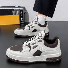 Zapatos de los hombres nuevos transpirable pequeños zapatos blancos de los hombres cien grueso fondo bajo zapatos deportivos casuales zapatos de tabla - Marrón - Ver 1