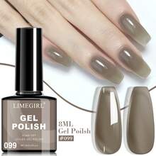 Limegirl凝胶指甲油套装，每瓶8毫升，UV/LED固化，持久耐用，不含酒精，适合DIY美甲沙龙，也是送给女性的礼物。