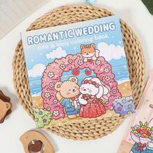 40页爱情与婚礼主题涂色书 - 可爱的卡通场景，适合儿童、青少年和成人 | 放松身心，缓解压力 | 情人节、生日和开学礼物 | 情侣和朋友的热门涂色书 - 彩色 - 查看 7