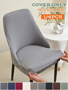 Bộ 1/4 tấm bọc ghế bành co giãn, bọc ghế ăn dệt jacquard, màu trơn, bọc toàn bộ ghế cong, bảo vệ ghế ngồi, thích hợp cho tiệc tùng, tiệc chiêu đãi, nhà bếp. - Màu Xám nhạt - Xem 3