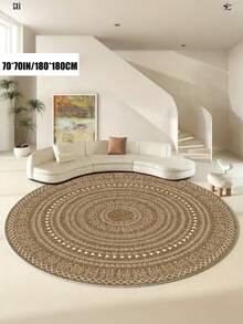 1 قطعة سجادة ذات نمط هندسي دائري، عالية الجودة (مصنوعة من مادة الفلفت البلوري، خفيفة الوزن وخفيفة)، مانعة للانزلاق، سهلة التنظيف والغسل في الغسالة، مناسبة للمطبخ وغرفة المعيشة والنوم وديكور المنزل وطاولة القهوة والاستراحة وجانب السرير وديكور المنزل وغرفة الأطفال والمدخل، متوفرة بأحجام ونماذج مطبوعة متعددة