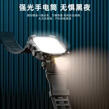 LOKMAT APPLLP 7 MAX 智能手表，2.06 英寸 AMOLED 显示屏，支持 4G/5G SIM 卡，兼容安卓和 iOS 设备，配备 180° 旋转高清摄像头，支持蜂窝数据、Wi-Fi、第三方应用下载，搭载安卓 8.1 操作系统 - APPLLP 7 MAX - 查看 10