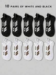 5双装经典简约撞色条纹短袜，保护双脚，防摩擦设计，柔软舒适，吸湿排汗，透气防臭，男士运动休闲百搭短袜