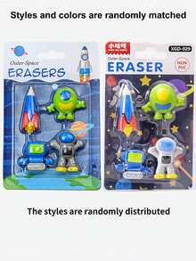 4入組太空主題3D橡皮擦，男孩專用，包括卡通太空人、太空船和外星人設計，可拆卸，創意可愛，是幼稚園小孩理想的生日禮物 - 彩色 - 查看 12