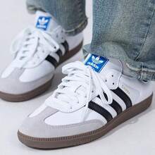 Adidas Originals SAMBA OG 复古休闲运动鞋，男女款，2026 新款低帮运动鞋，休闲鞋，T 字头鞋 B75806 - 白色 - 查看 8
