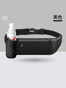 Túi đeo hông chạy bộ phản quang unisex có ngăn đựng bình nước và điện thoại, thích hợp cho chạy bộ, leo núi, đi bộ, đạp xe, cắm trại, tập thể dục và các dịp khác, có nhiều màu sắc để lựa chọn. Túi tập thể dục, phụ kiện chạy bộ, túi thể thao, túi thể thao nữ, túi tập thể dục, túi thể thao, túi du lịch, túi nghỉ lễ, vật dụng cần thiết cho nam giới khi đi du lịch, bền chắc, thích hợp cho leo núi. - Nhiều màu - Xem 12