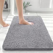 Alfombra Antideslizante Tapete para Baño, Tapete para Piso Lavable aáquina Alfombra de Chenilla de Piezas,Ducha, Dormitorio, Pasillo,Fácil de Limpiar,Superabsorbente (Gris oscuro, 40x60cm) - Gris Oscuro - Ver 1
