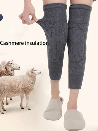 1 Pair Faux Cashmere Leg & Knee Warmers, Thick & Thermal Lined For Elderly, Men & Women, Autumn/Winter Christmas Gift