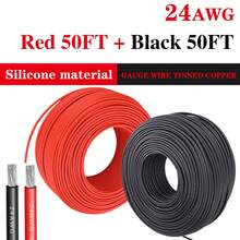 24 AWG 1 And 2pcs -Duty Silicone Wire Hook Up Cables -High-Temperature Resistant, Tinned Copper, Black And Red Perfect For DIY Applications Low Voltage Cord In Wall Audio Speaker Wire Cable Speaker Wire Cable Stereo, Car Or Home Theater