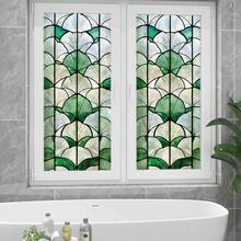 1 pièce Nouveau film de fenêtre en verre teinté coloré, motif floral et feuillage, autocollant PVC dépoli pour fenêtre amovible, pour décoration murale de chambre, salon, cuisine, décoration de maison