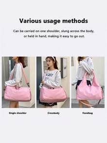 男女通用瑜伽运动健身包，带鞋仓、干湿分离口袋、可调节瑜伽垫绑带，可作旅行手提包或单肩包，适合锻炼。 - 黑色 - 查看 5